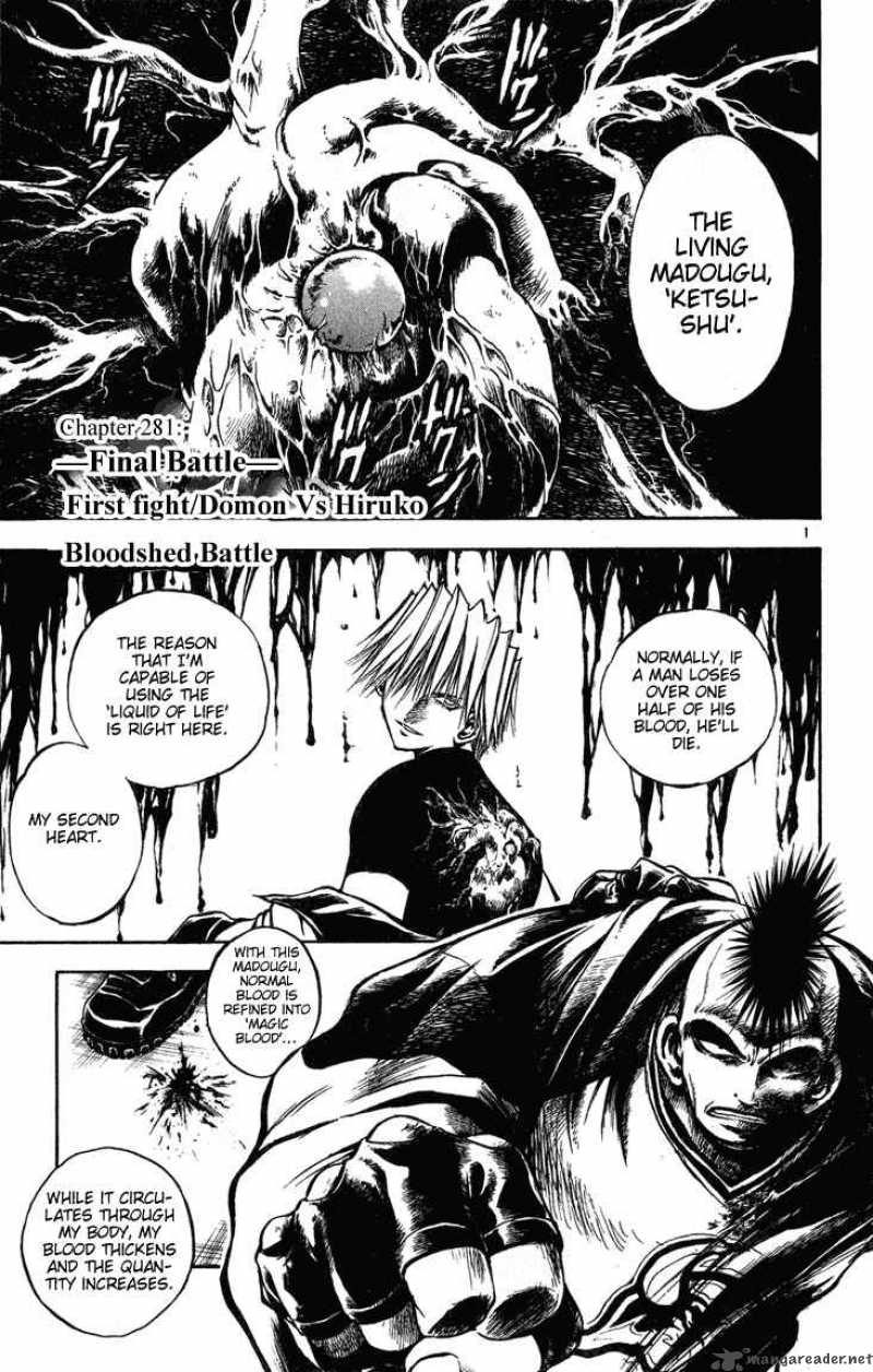Flame Of Recca 282 1