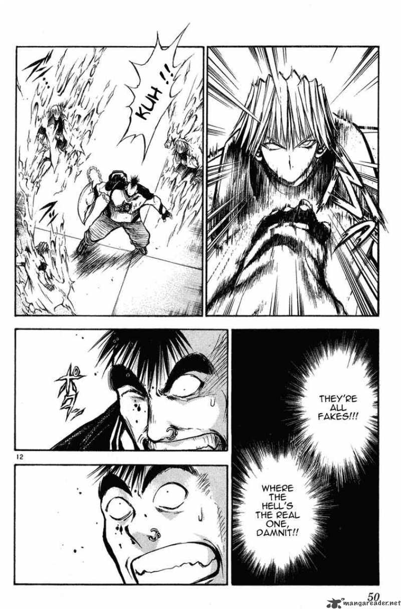 Flame Of Recca 282 12