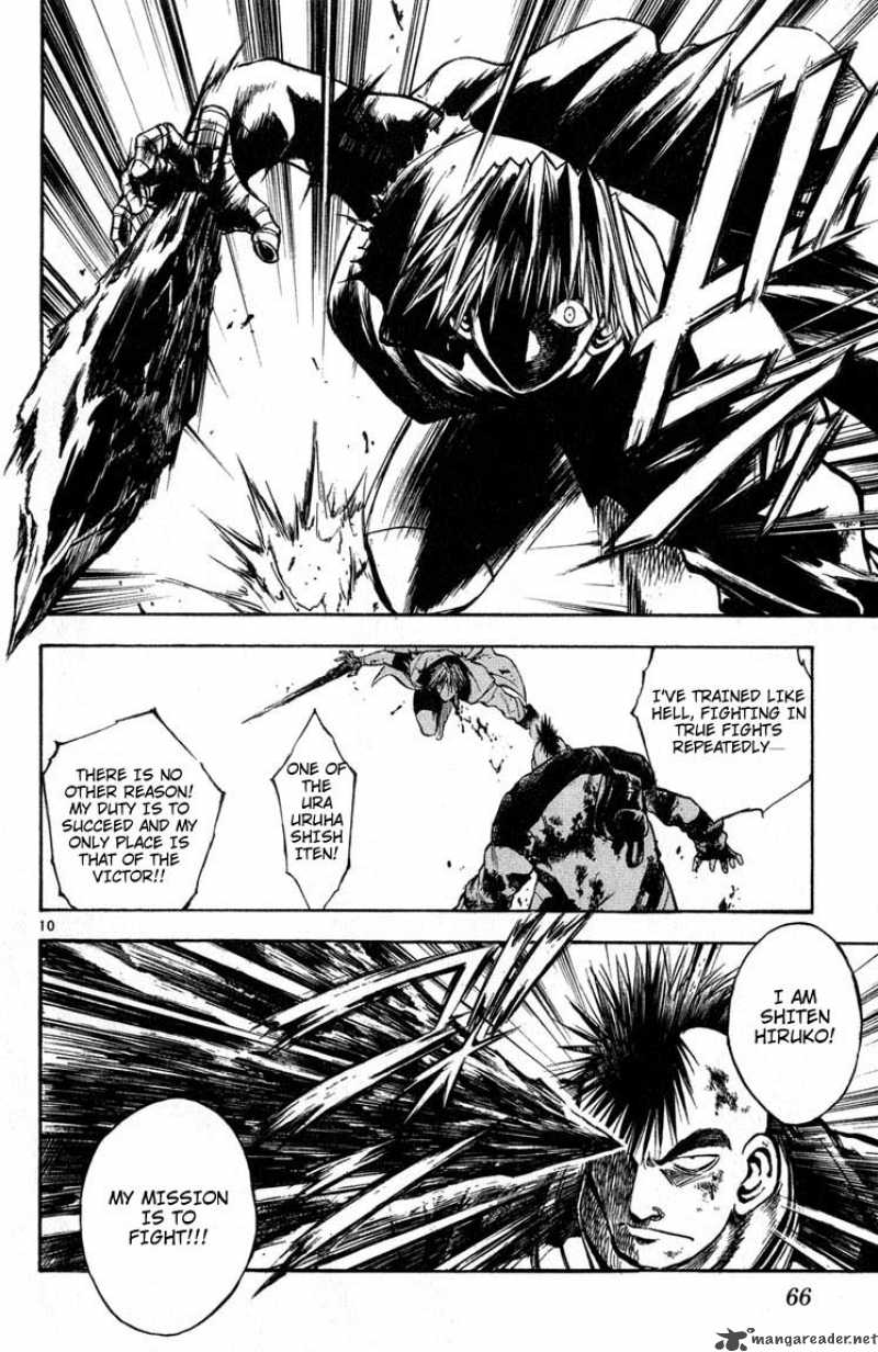 Flame Of Recca 283 10