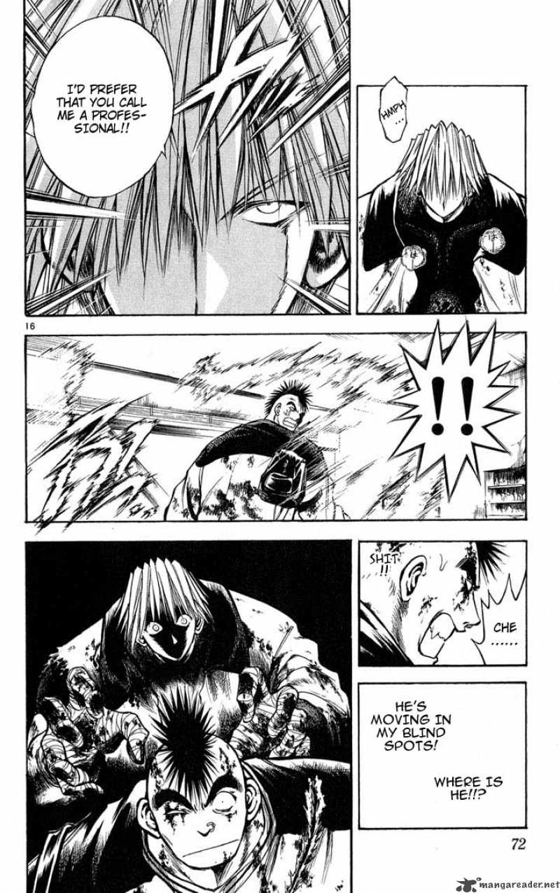 Flame Of Recca 283 16
