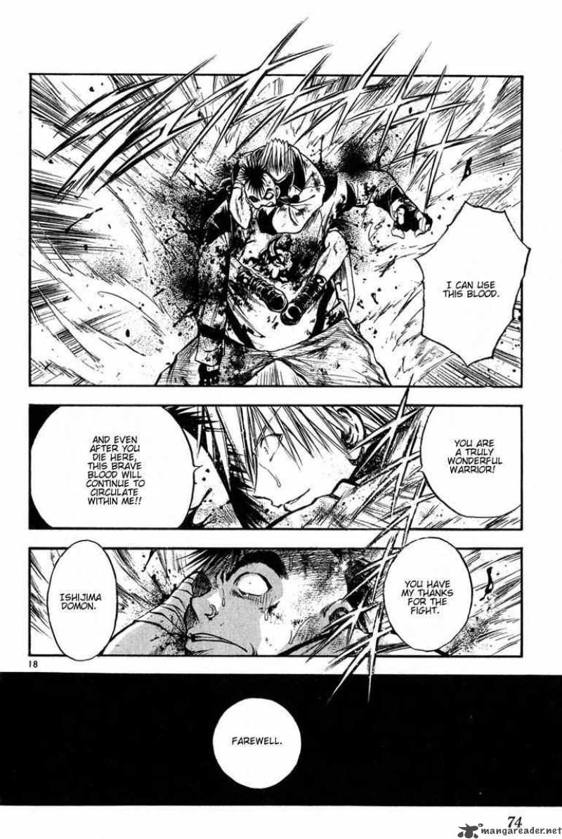 Flame Of Recca 283 18