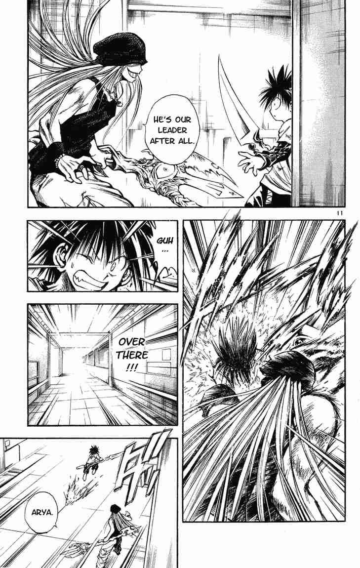 Flame Of Recca 284 11