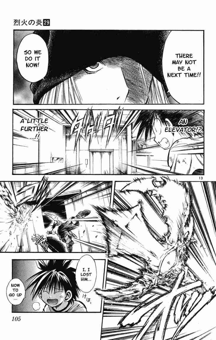 Flame Of Recca 284 13