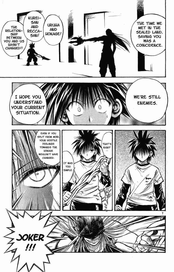 Flame Of Recca 284 7