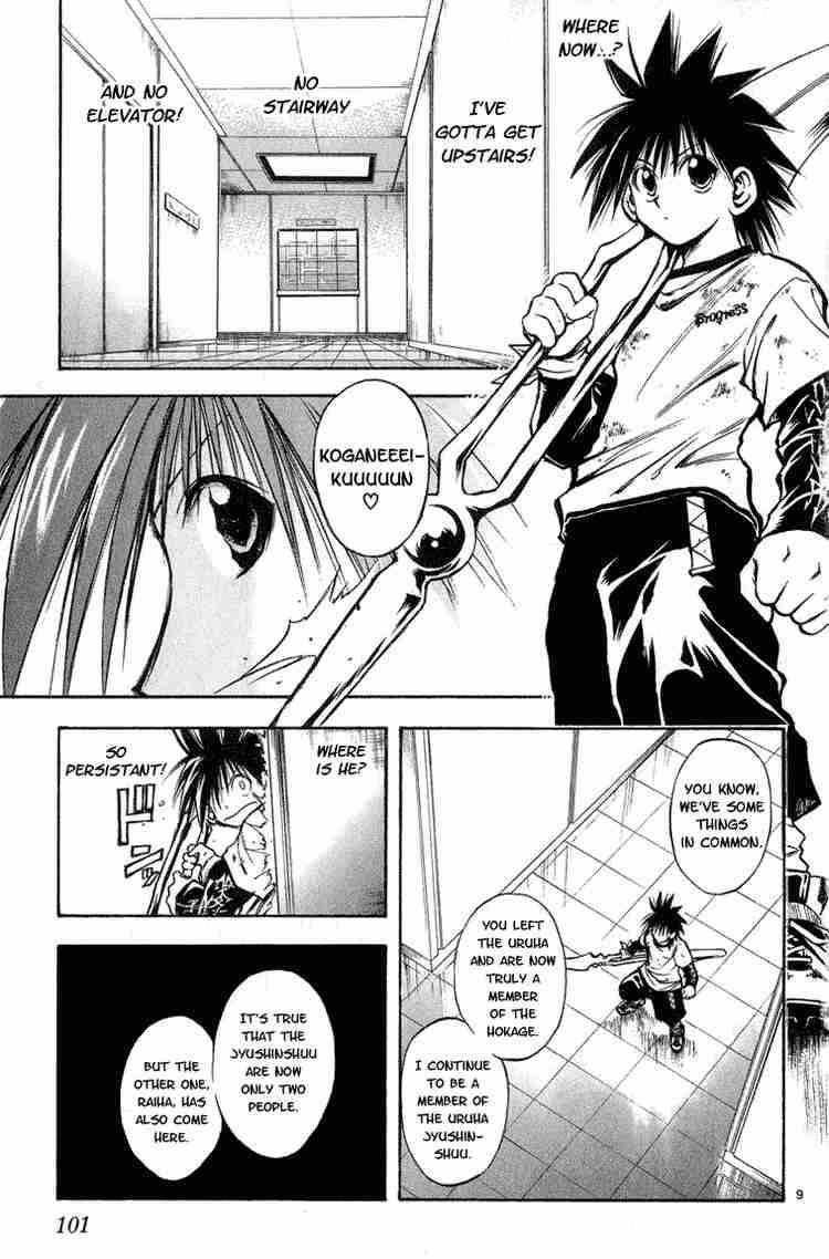 Flame Of Recca 284 9