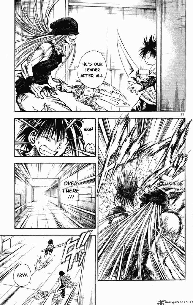 Flame Of Recca 285 11