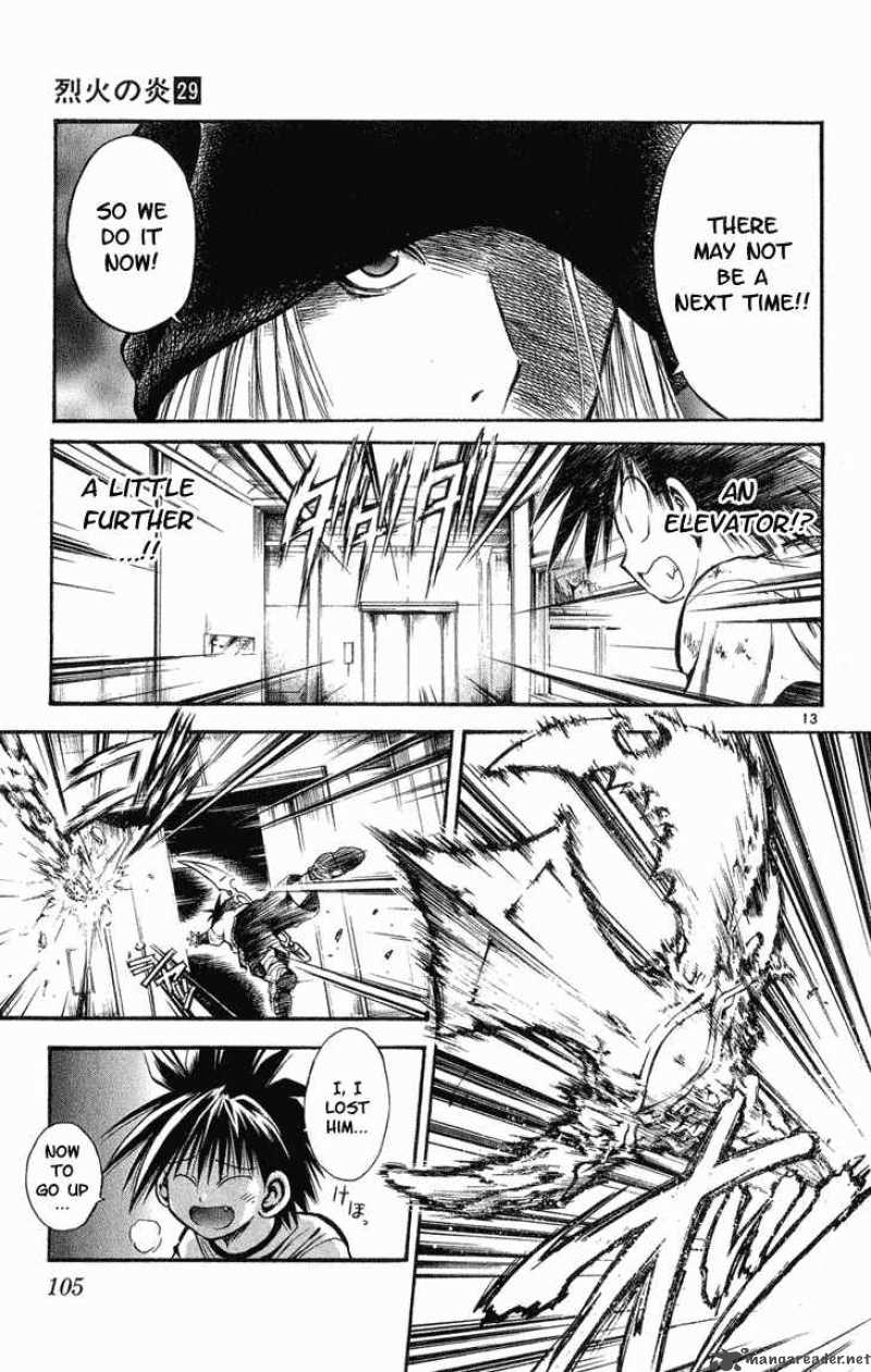 Flame Of Recca 285 13
