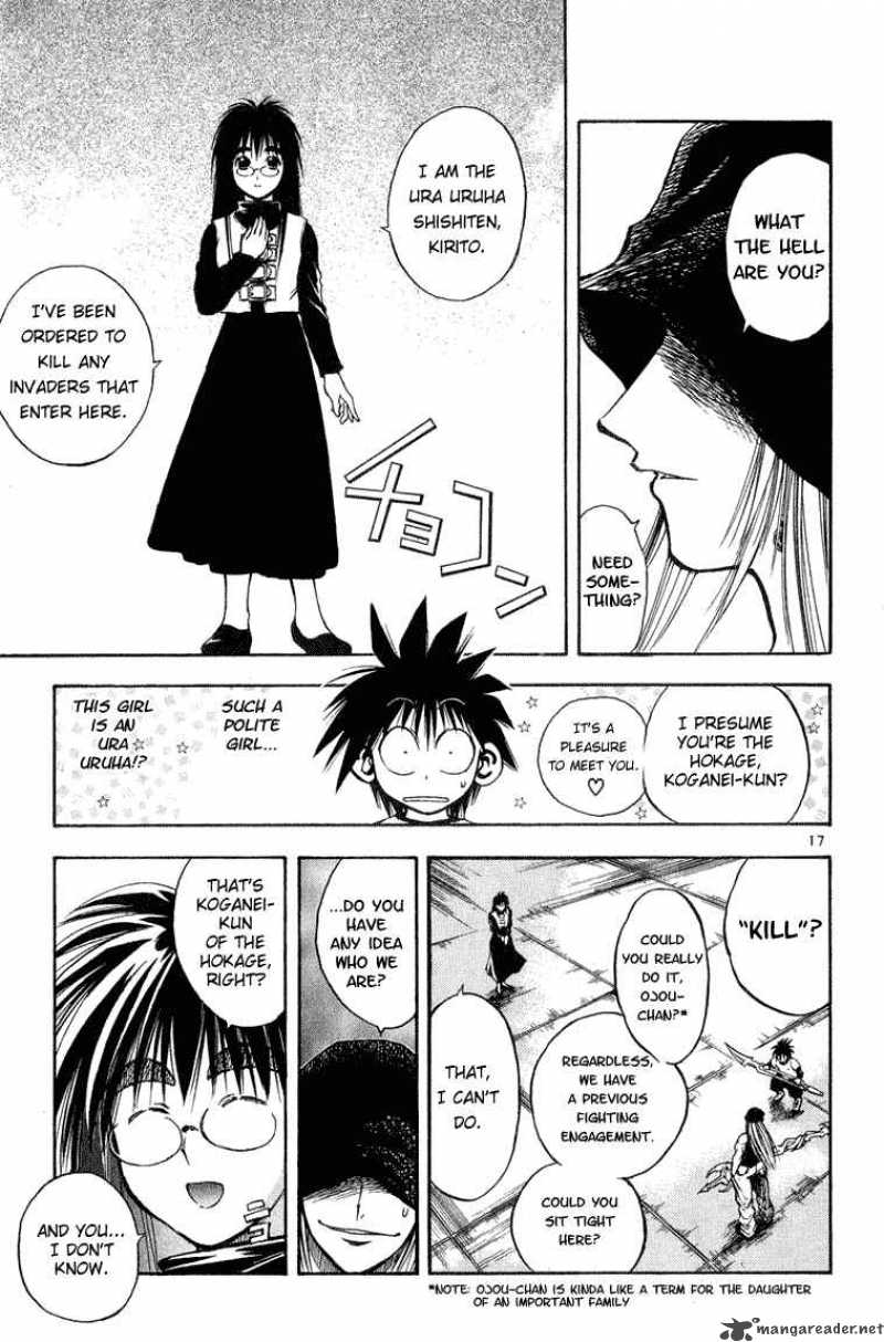 Flame Of Recca 285 16