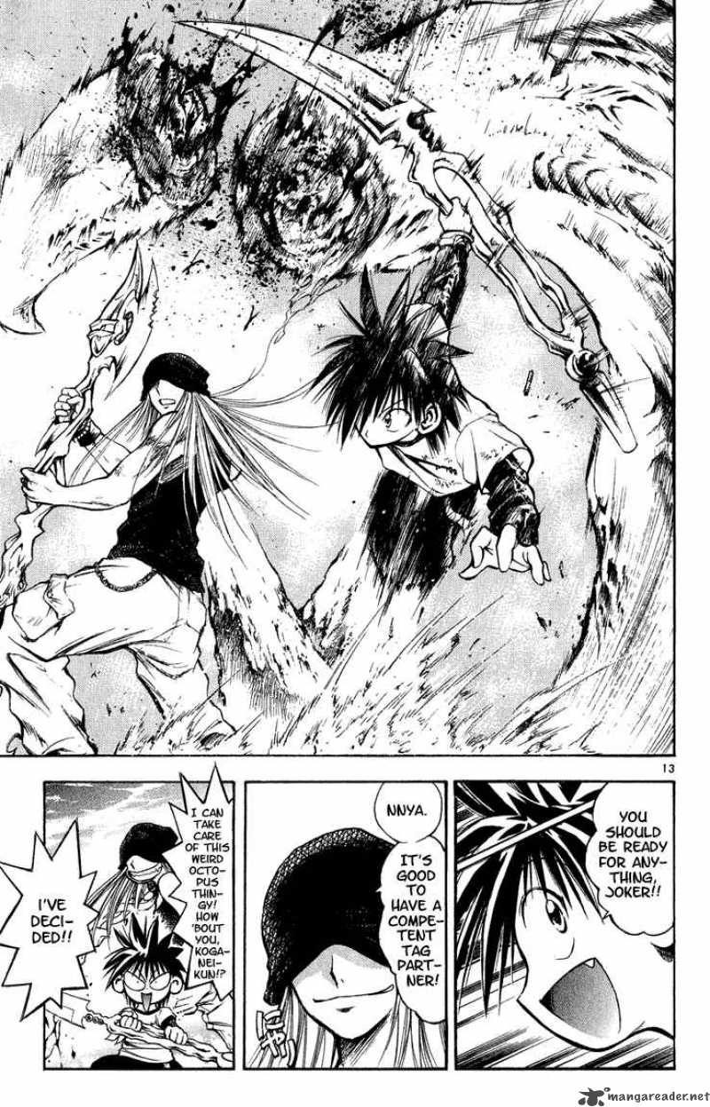 Flame Of Recca 286 12