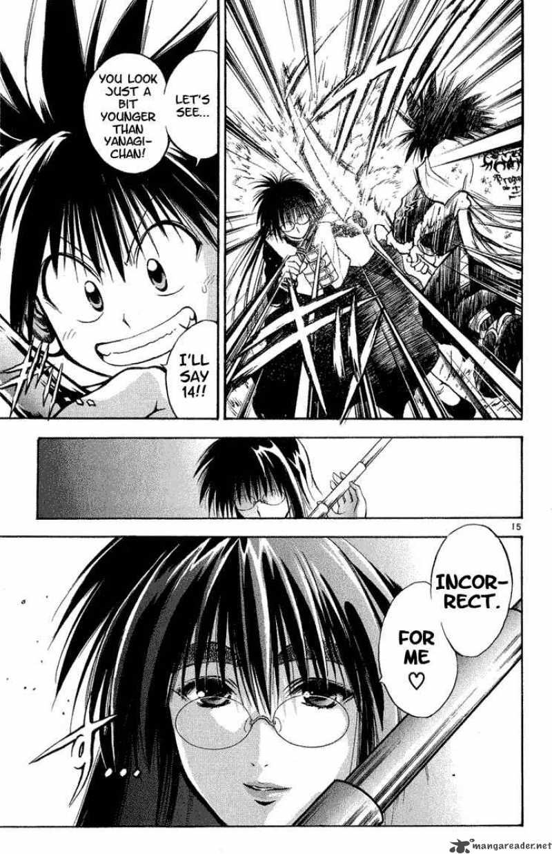 Flame Of Recca 286 14