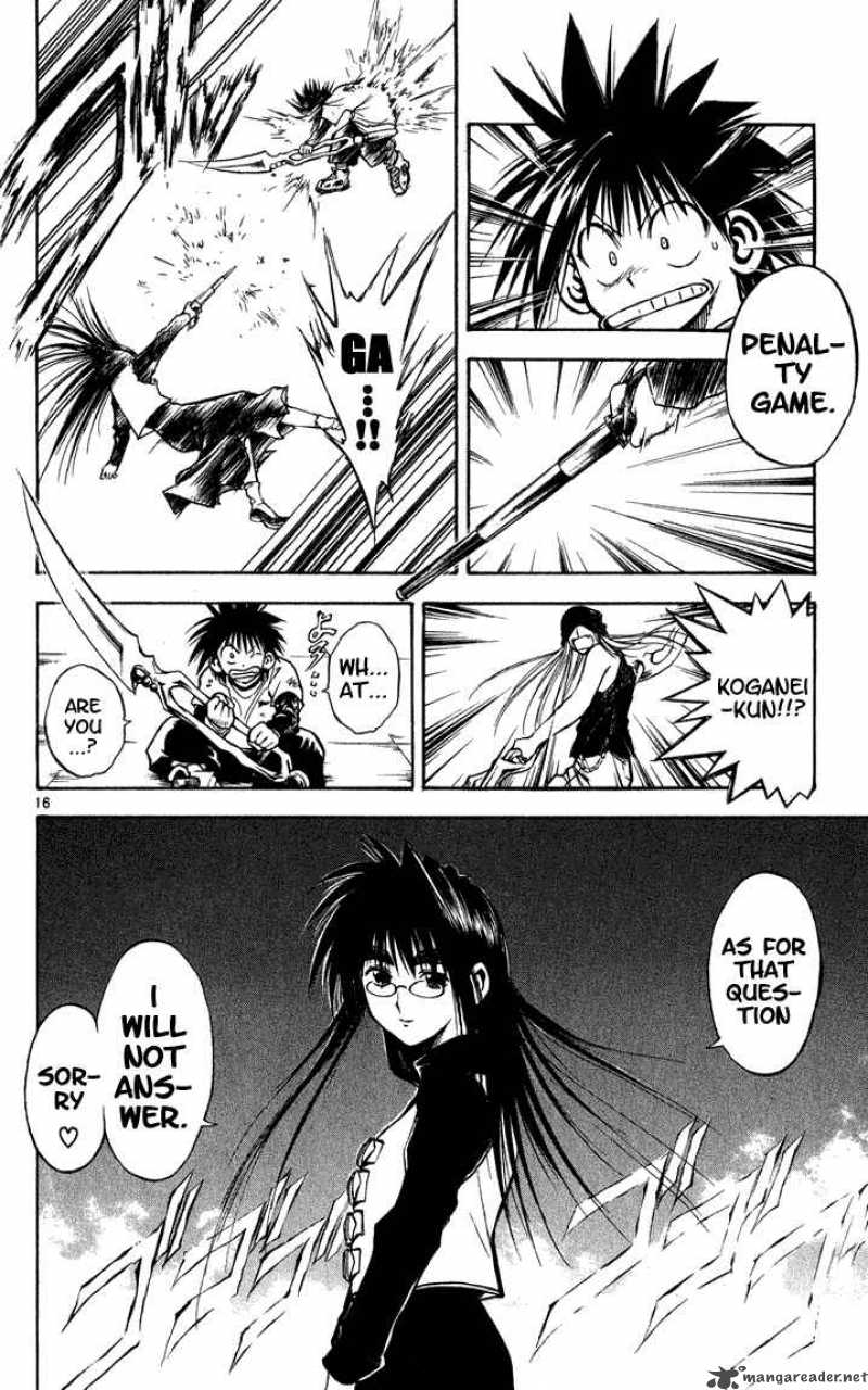 Flame Of Recca 286 15