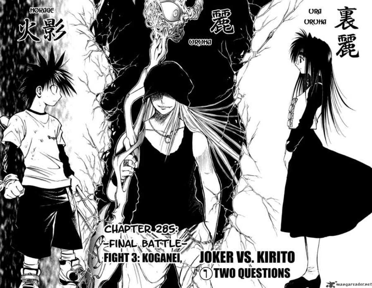 Flame Of Recca 286 2
