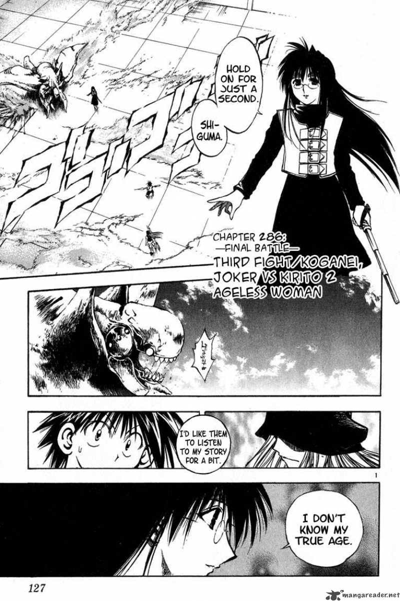 Flame Of Recca 287 1