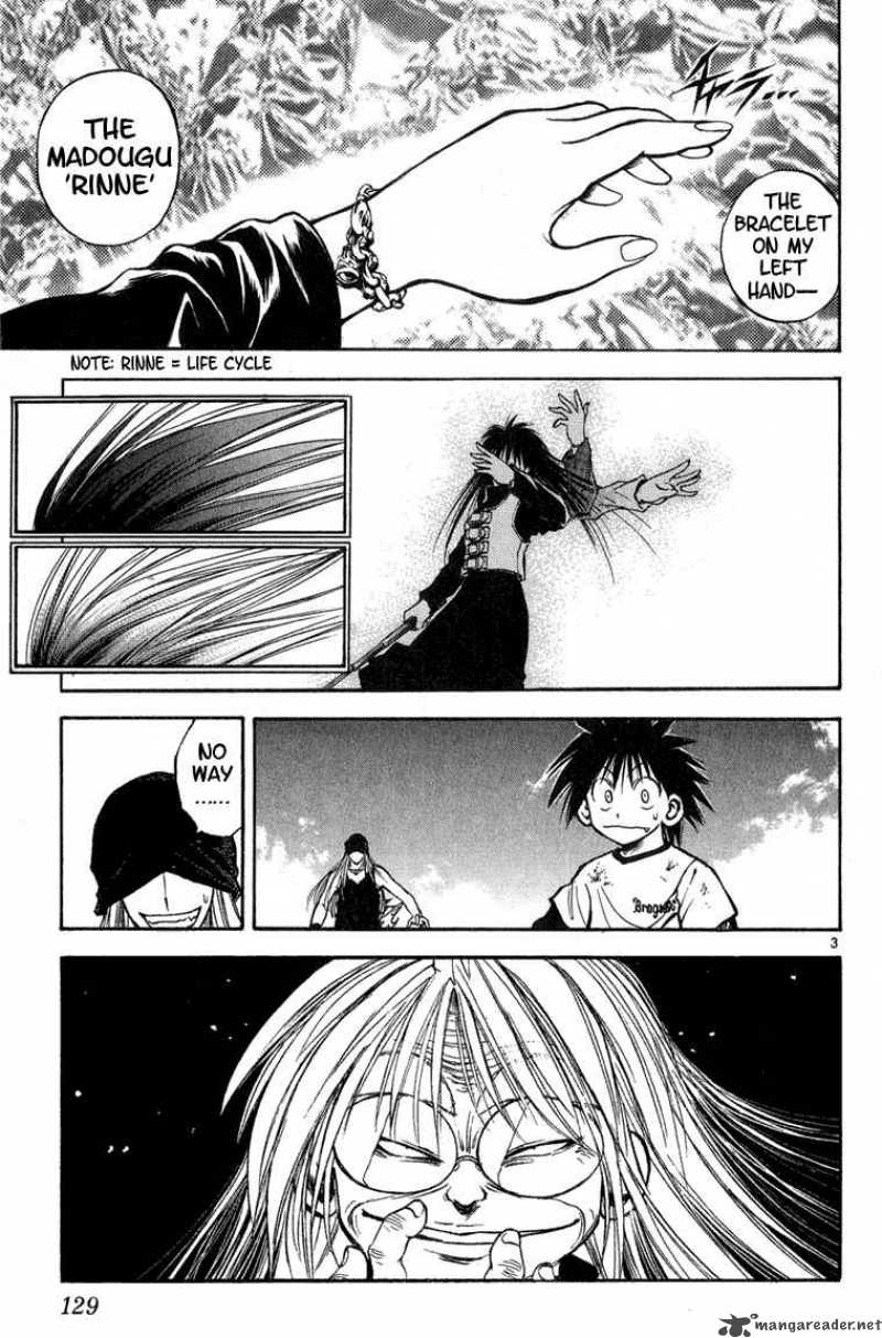 Flame Of Recca 287 3