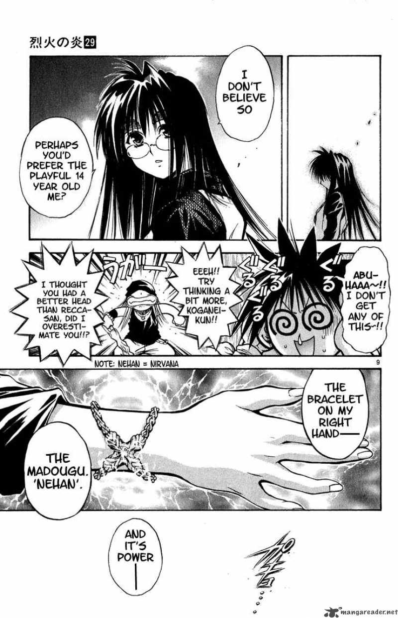 Flame Of Recca 287 9