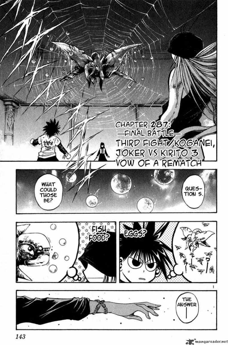 Flame Of Recca 288 1