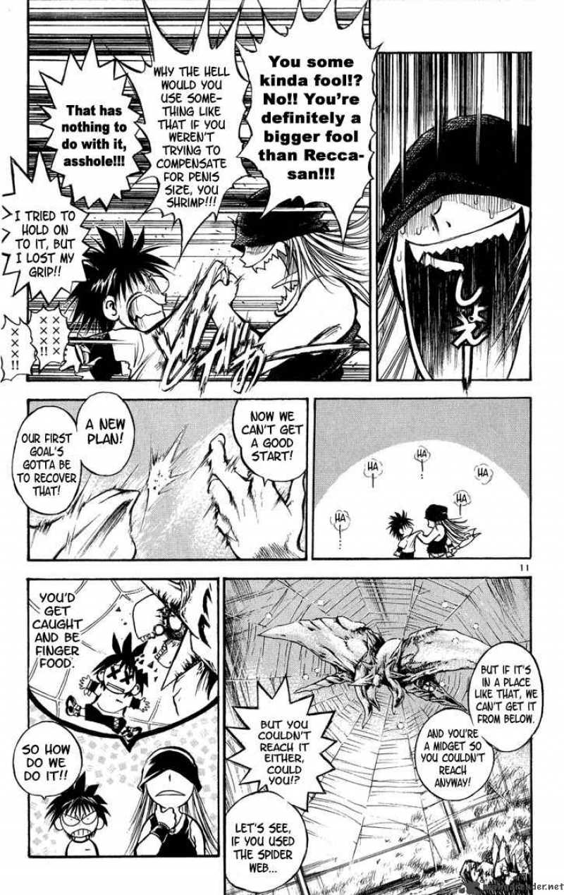 Flame Of Recca 288 10