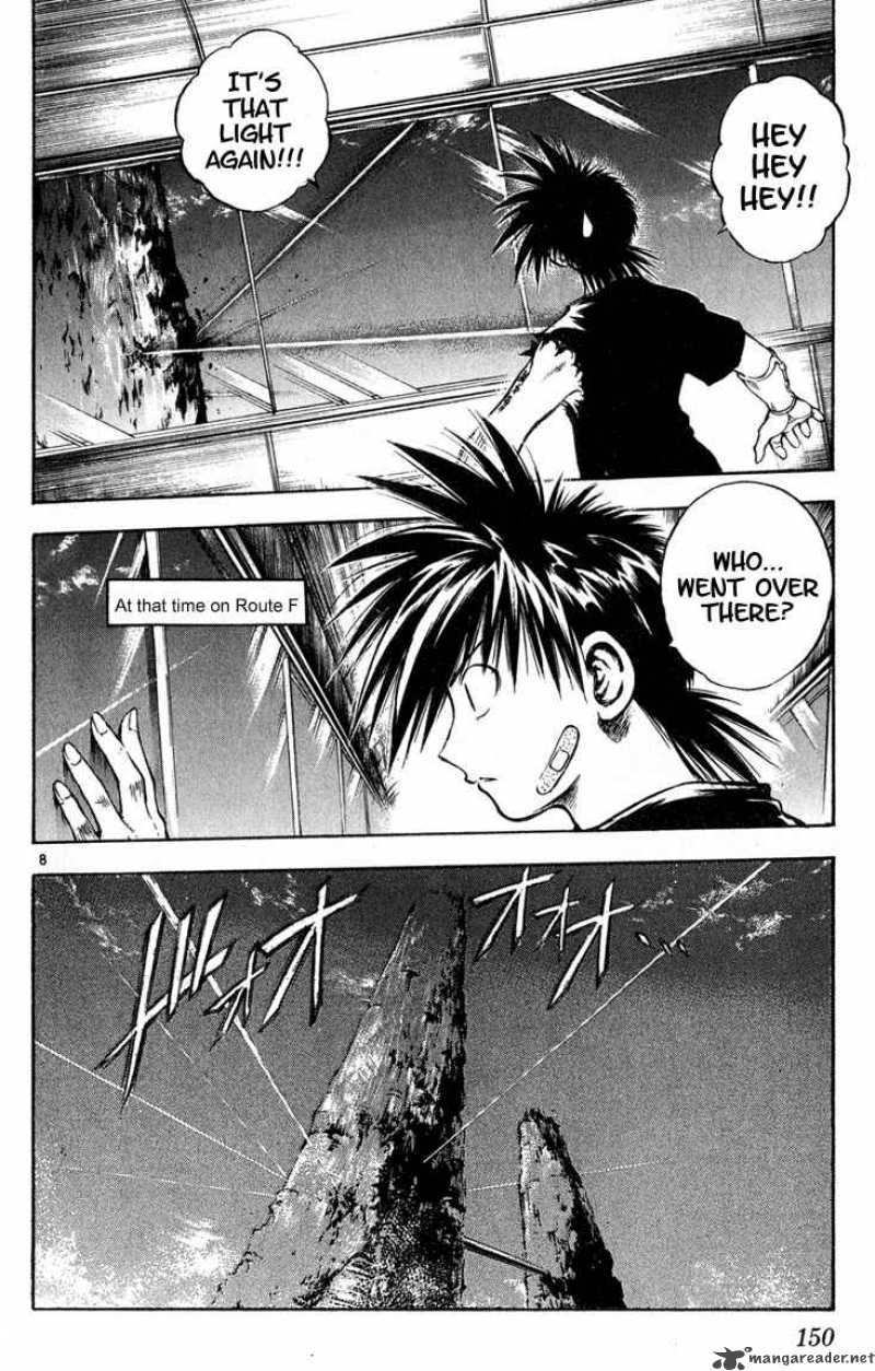 Flame Of Recca 288 7