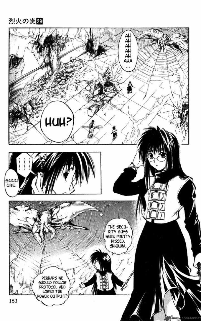 Flame Of Recca 288 8