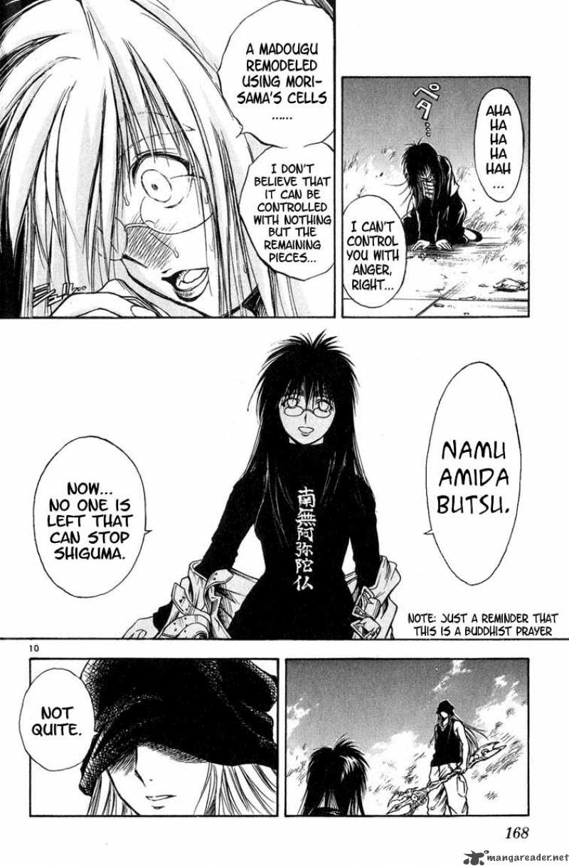 Flame Of Recca 289 10