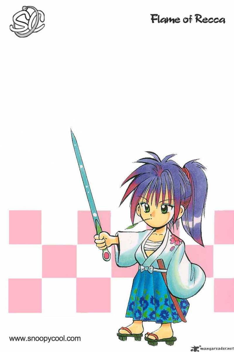 Flame Of Recca 29 1