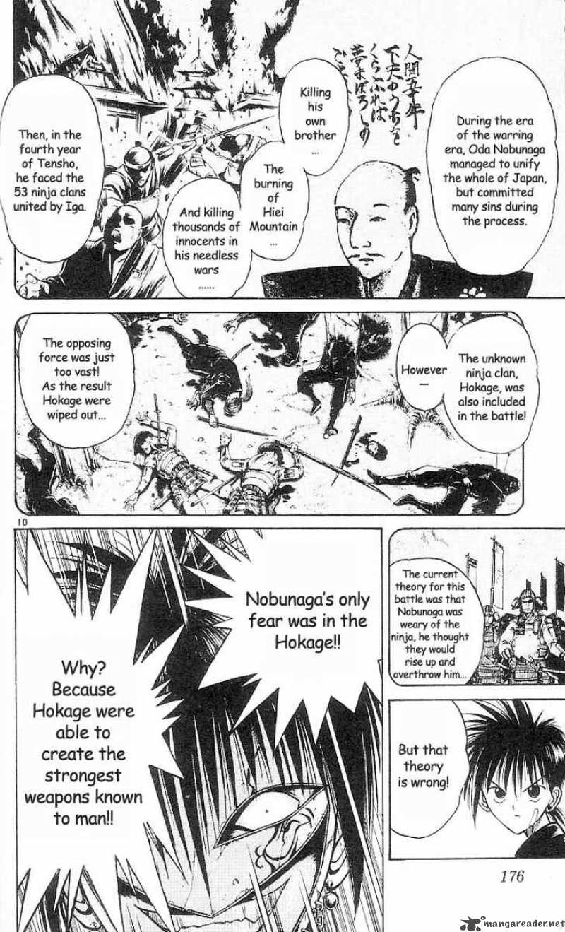 Flame Of Recca 29 10