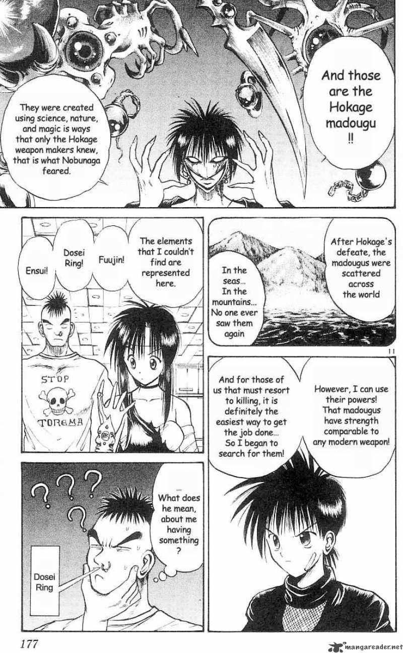 Flame Of Recca 29 11