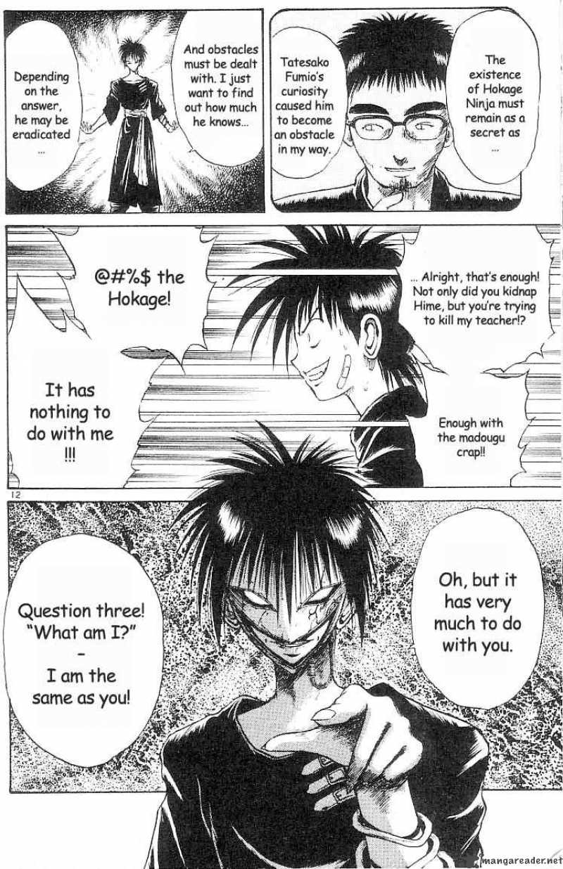 Flame Of Recca 29 12