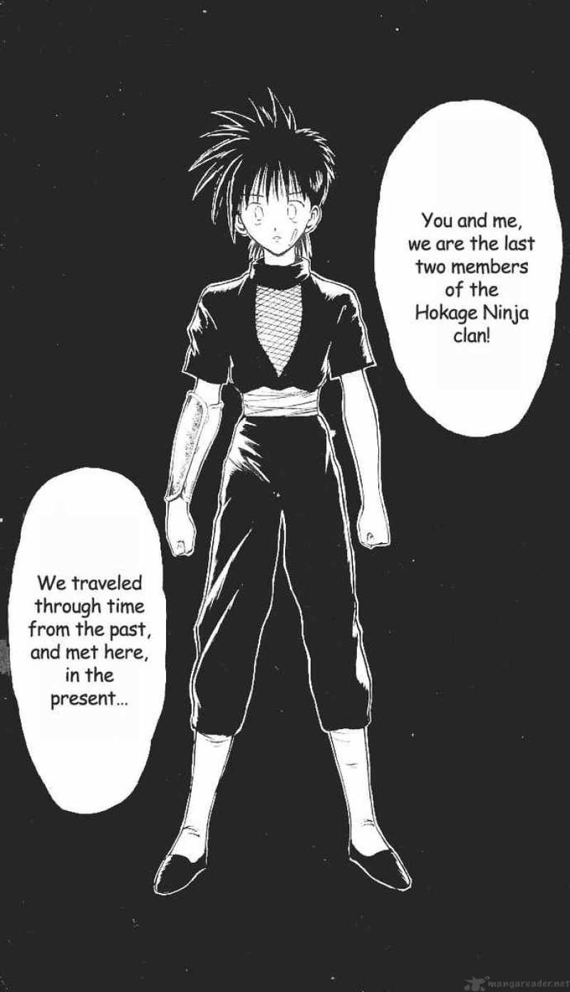 Flame Of Recca 29 13