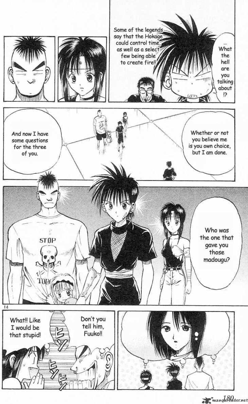 Flame Of Recca 29 14