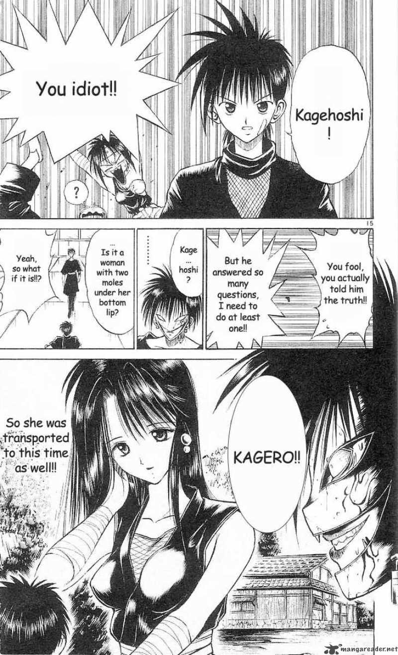 Flame Of Recca 29 15