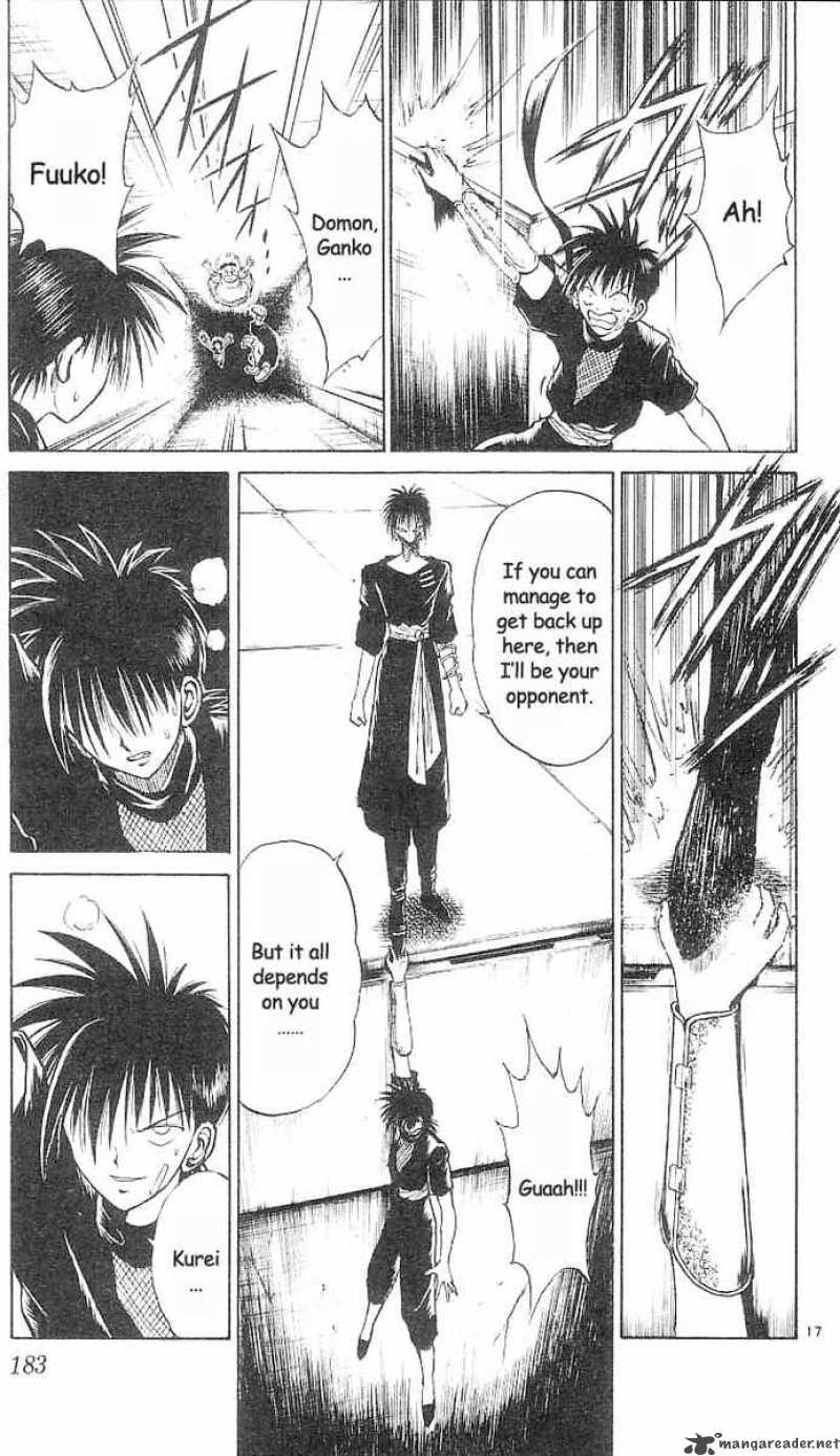 Flame Of Recca 29 17
