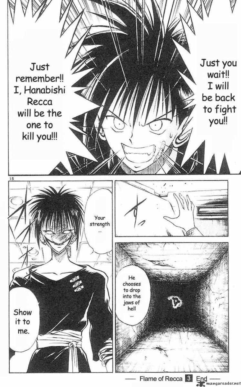 Flame Of Recca 29 18