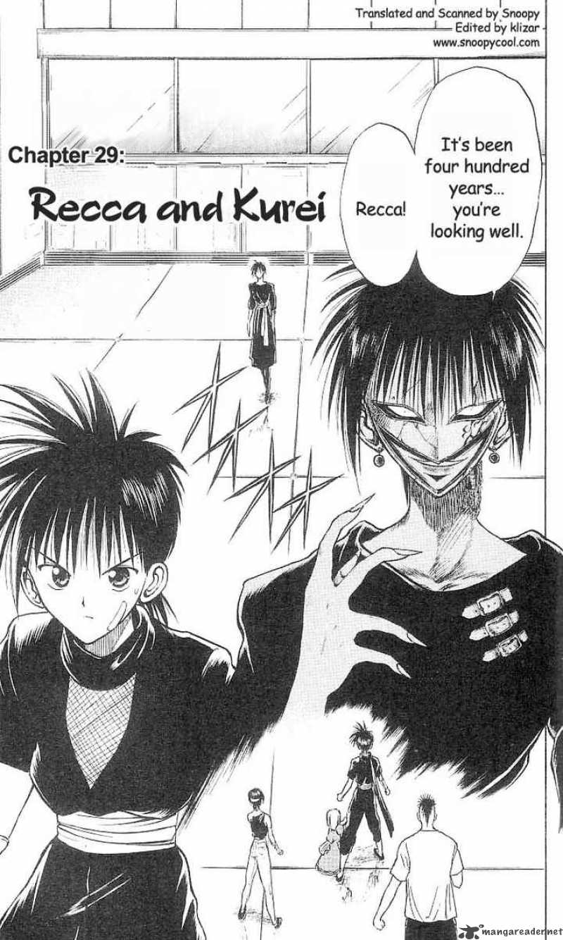 Flame Of Recca 29 2