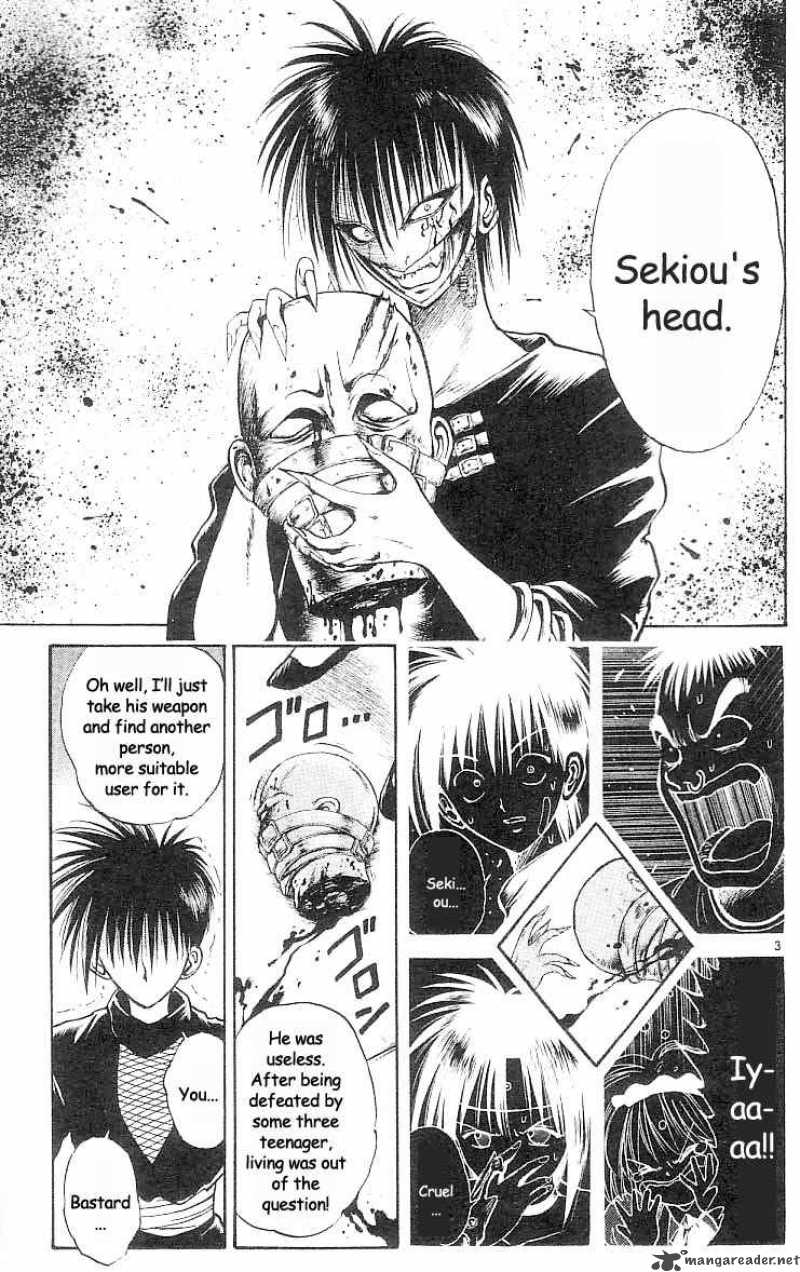 Flame Of Recca 29 4