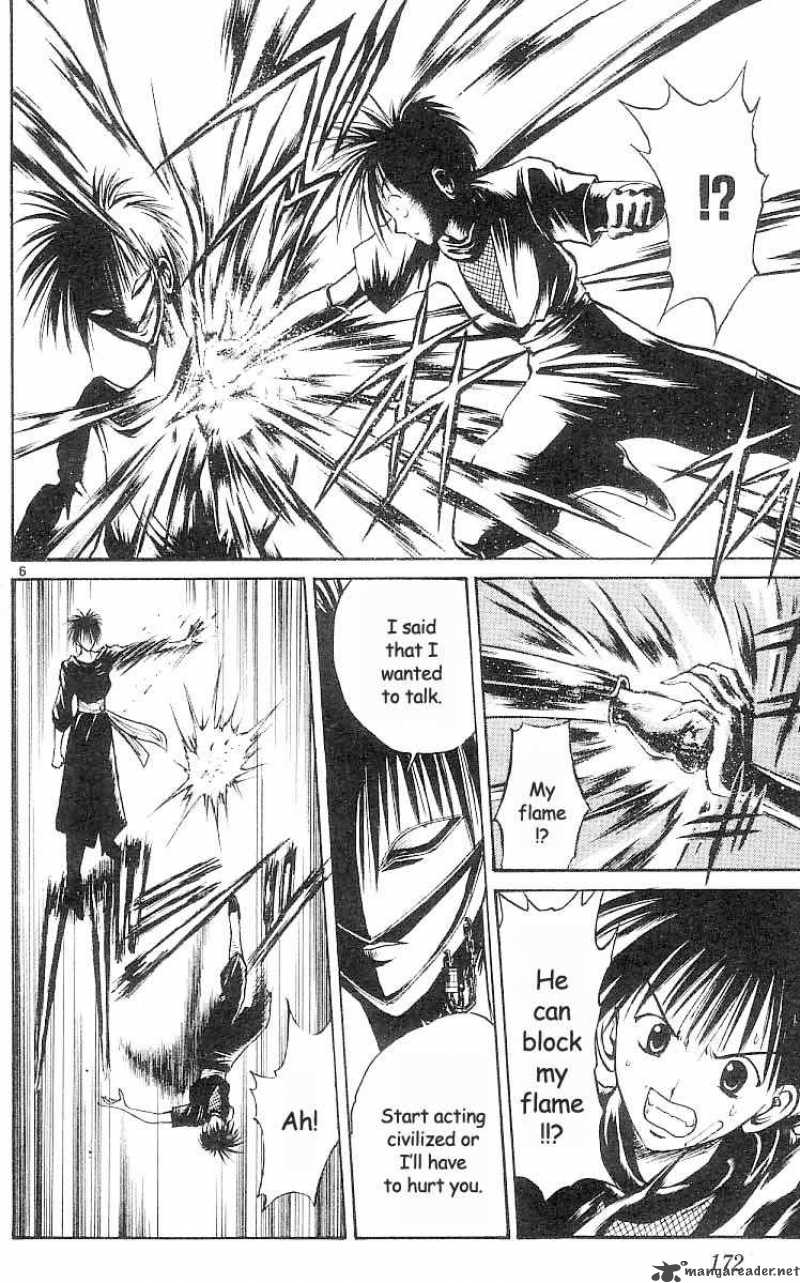 Flame Of Recca 29 6