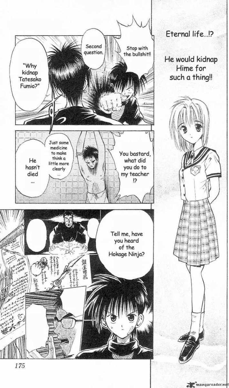 Flame Of Recca 29 9