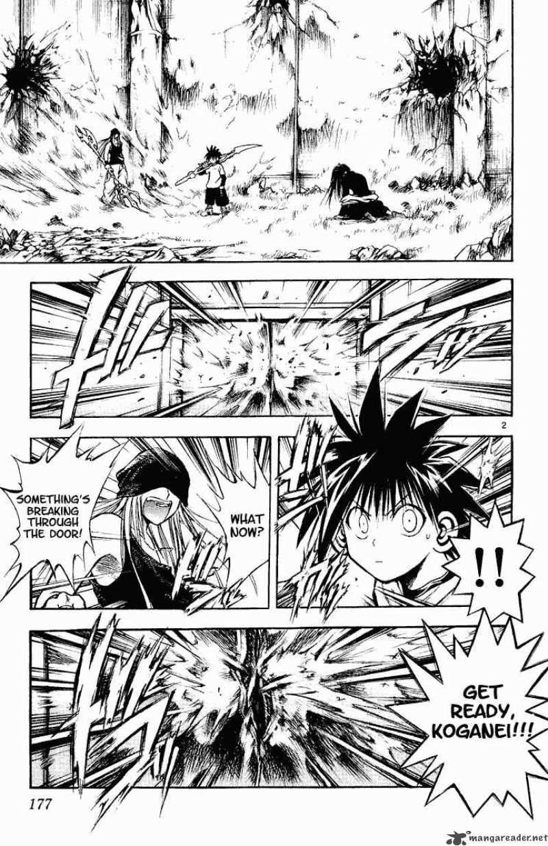 Flame Of Recca 290 2
