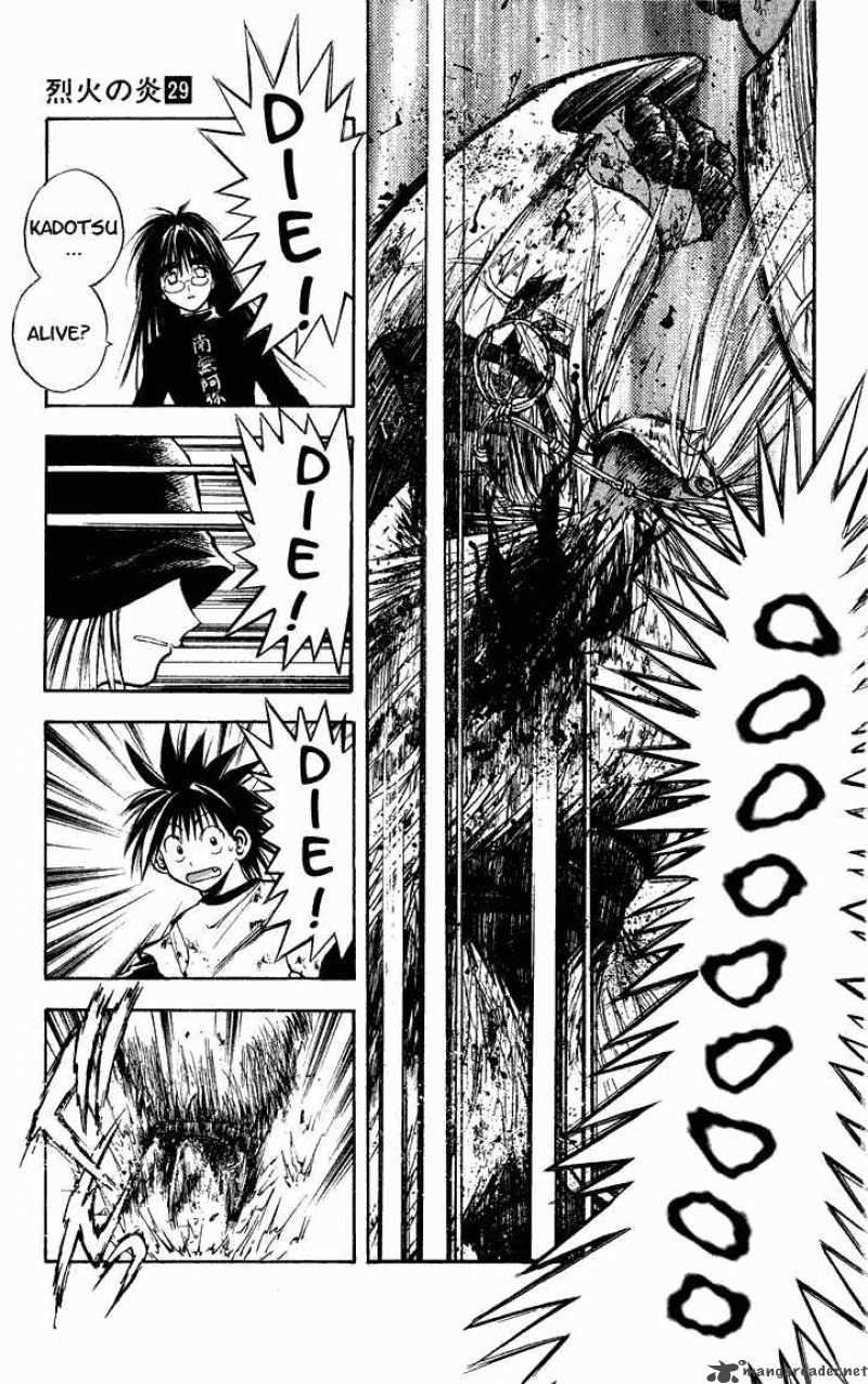 Flame Of Recca 290 5