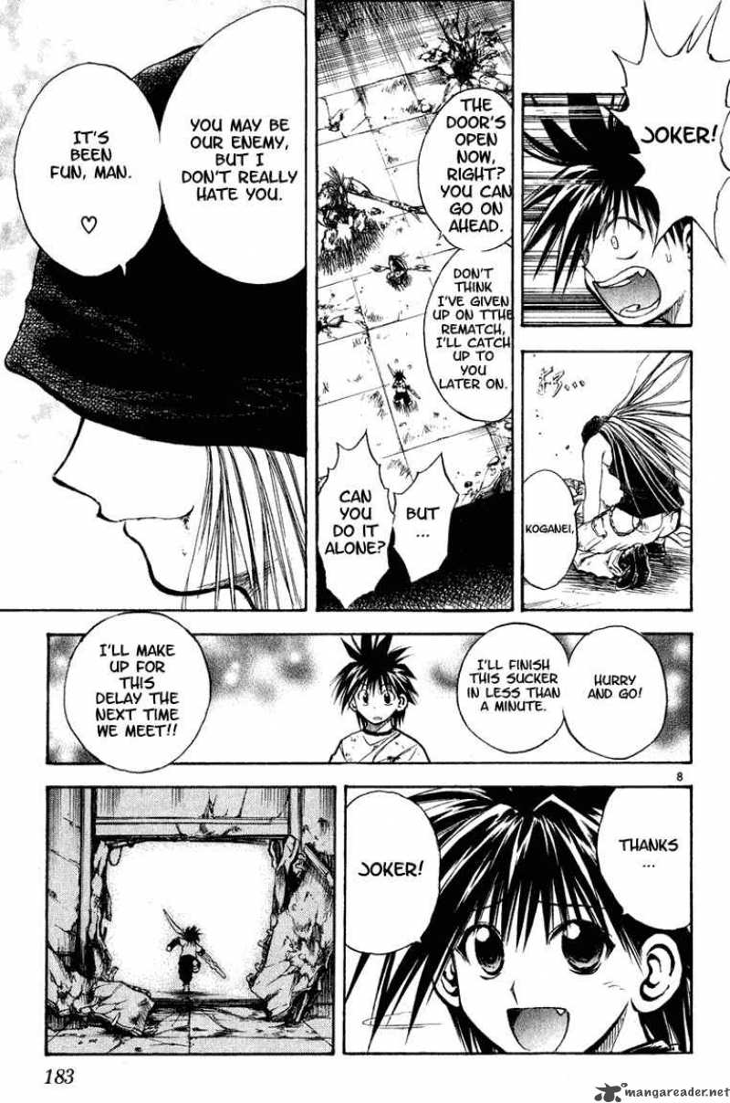 Flame Of Recca 290 7