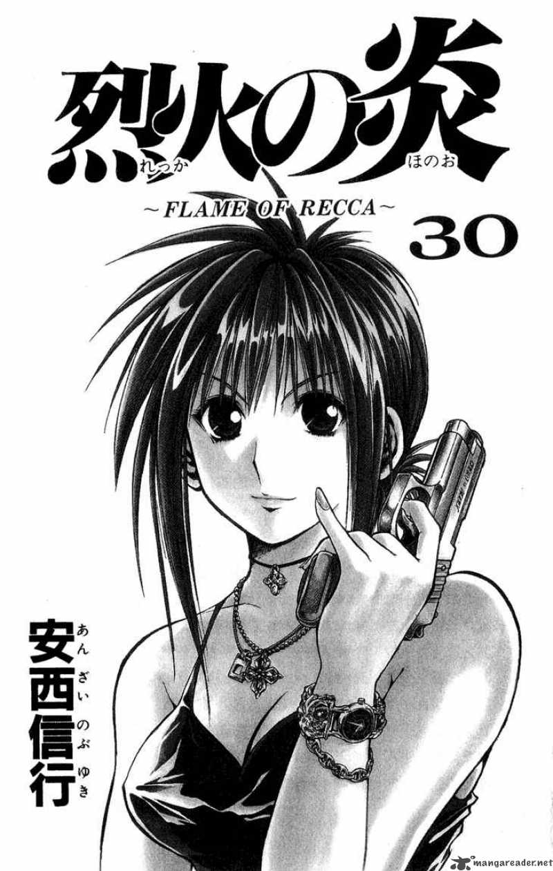 Flame Of Recca 291 1