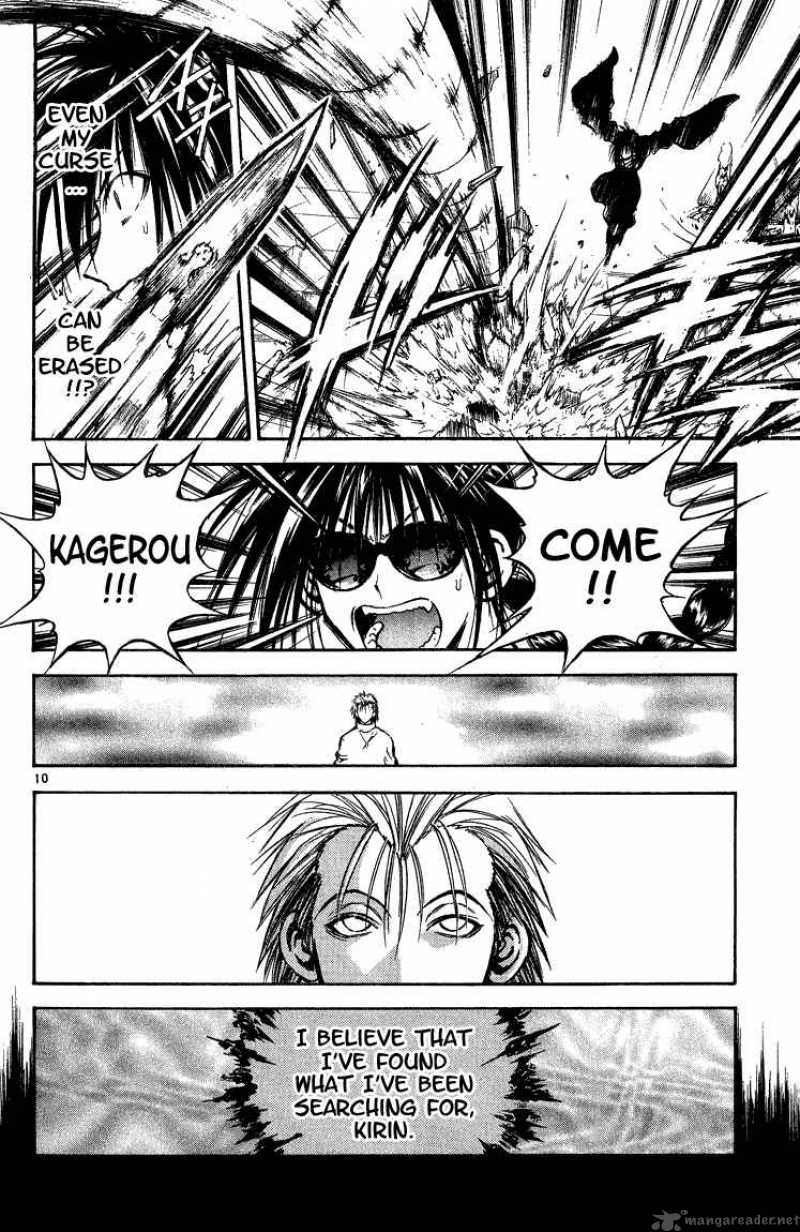 Flame Of Recca 291 12