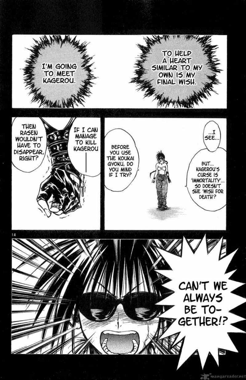 Flame Of Recca 291 16
