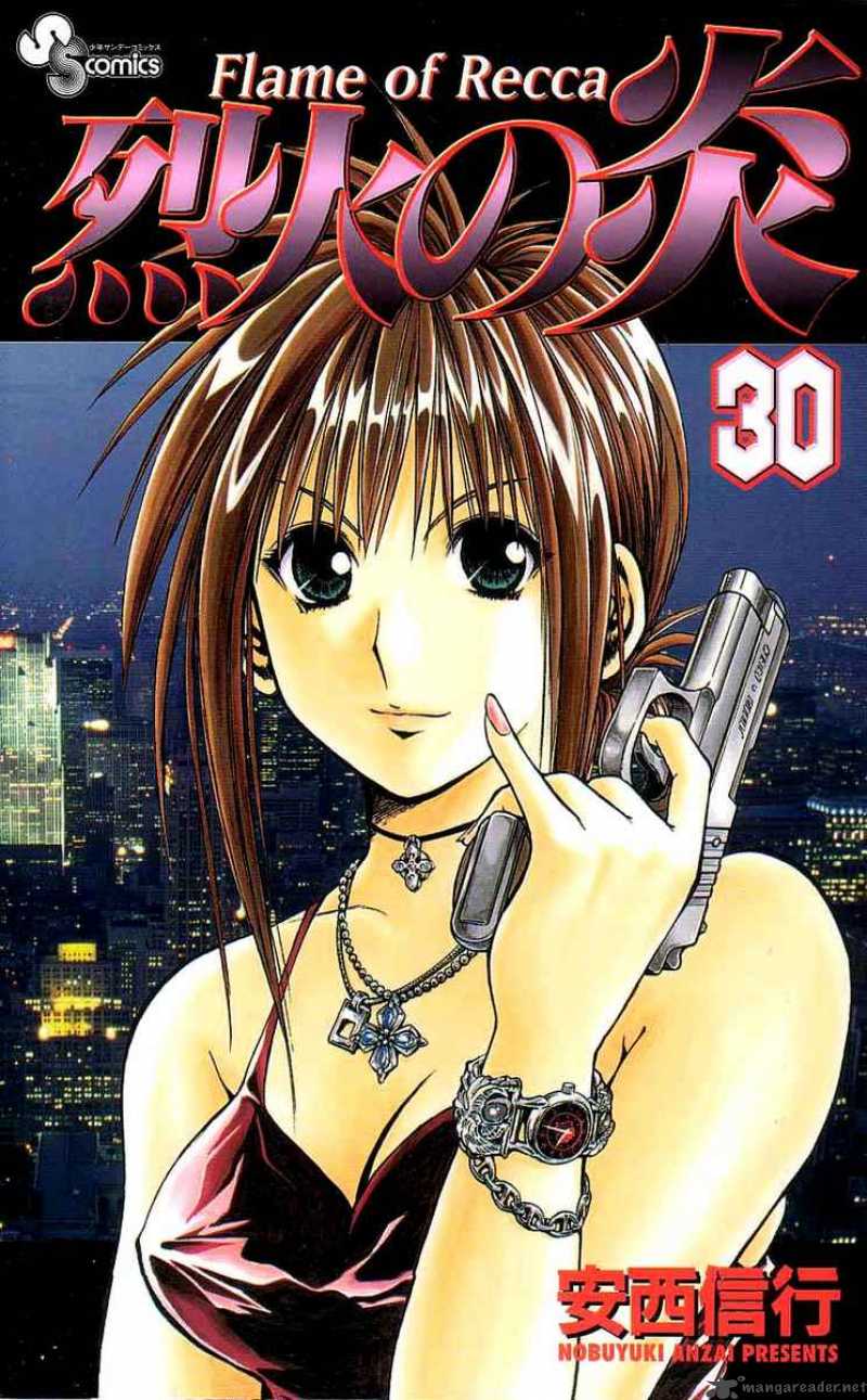 Flame Of Recca 291 19