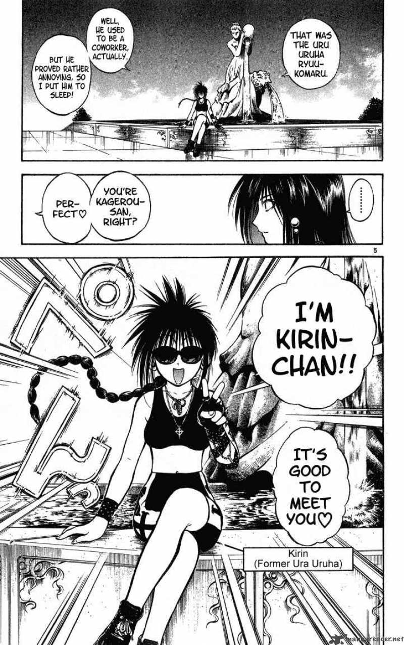 Flame Of Recca 291 7
