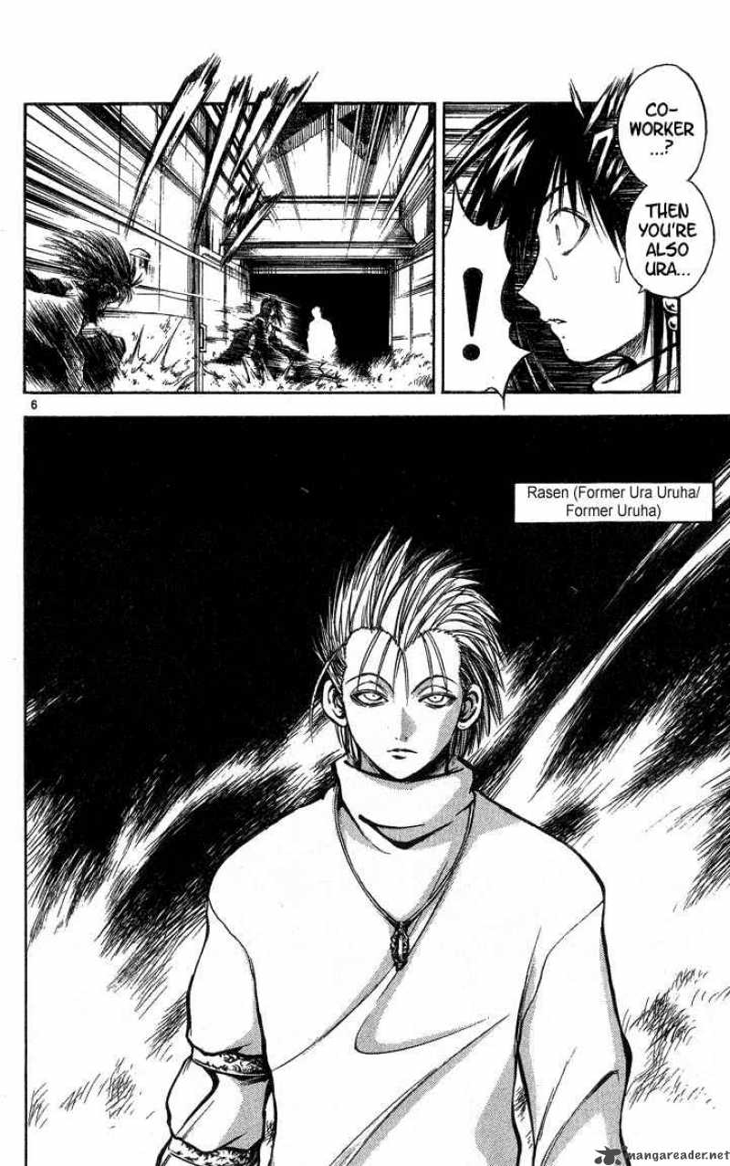 Flame Of Recca 291 8