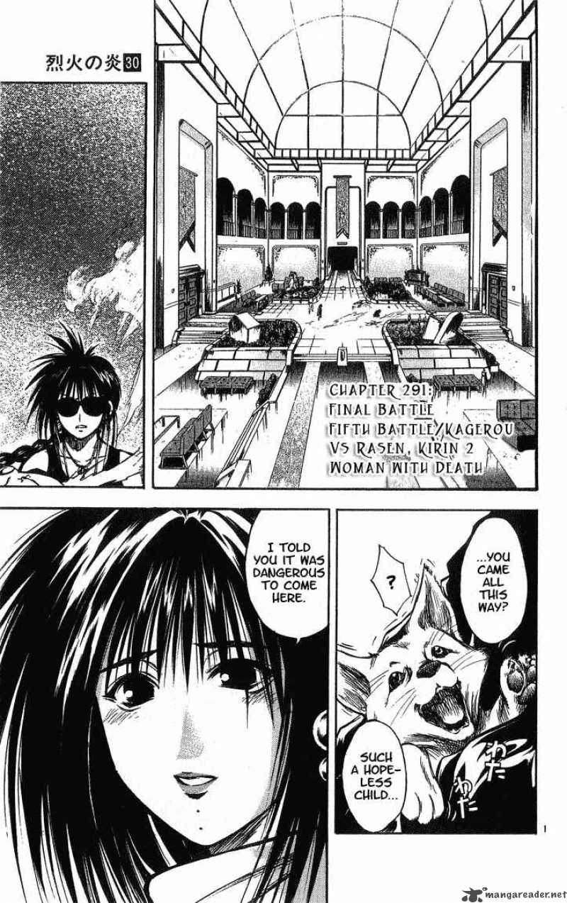 Flame Of Recca 292 1