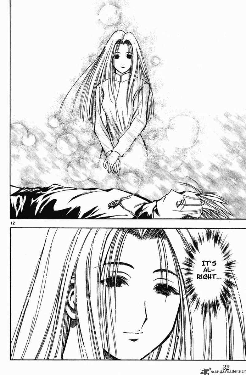 Flame Of Recca 292 12
