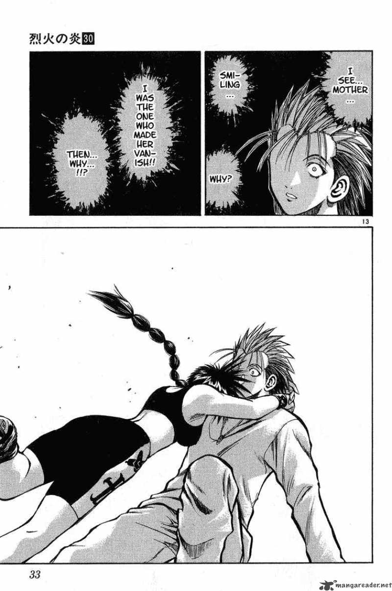 Flame Of Recca 292 13