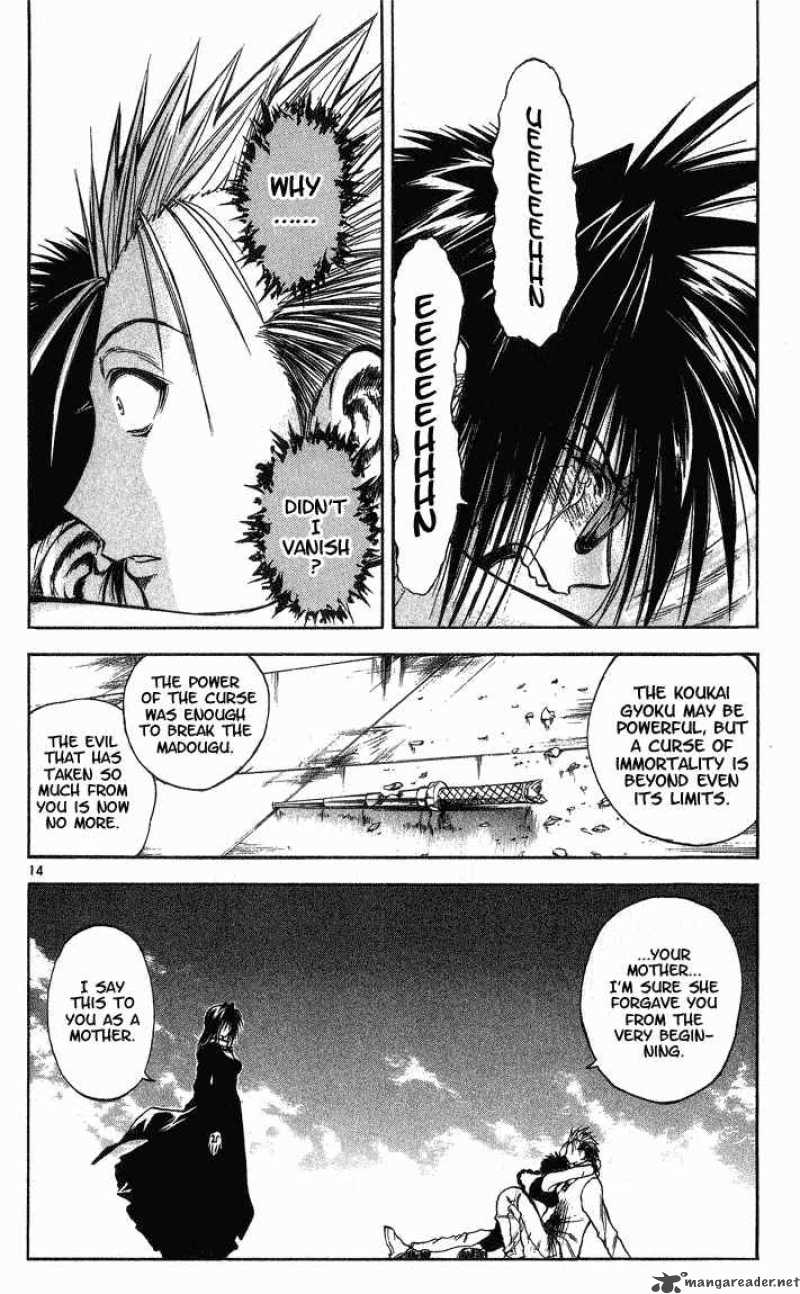 Flame Of Recca 292 14